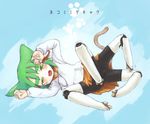  animal_ears cat_ears copyright_request eyebrows green_eyes green_hair kikai_(akita_morgue) legs mecha_musume monster_girl short_hair solo tail translated 