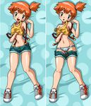  1girl green_eyes hun kasumi_(pokemon) knees_together_feet_apart lowres orange_hair panties pokemon suspenders underwear 
