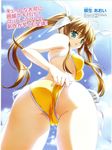  ass bikini breasts brown_hair cloud day green_eyes highres long_hair medium_breasts nagisano scan side-tie_bikini sky solo swimsuit translated tsukasa_yuuki twintails yagyuu_aoi 