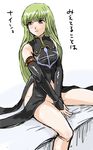  bottomless c.c. code_geass detached_sleeves green_hair long_hair navel no_panties no_pants okurapuchi solo 