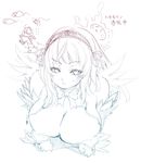  blush breasts cleavage kanaria large_breasts long_hair monochrome multiple_girls rozen_maiden suigintou tsuutenkaaku 