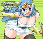  blue_eyes breasts cleavage covered_nipples dragon_quest dragon_quest_iii elbow_gloves gloves large_breasts long_hair sage_(dq3) solo thighhighs toushi_ryoku 