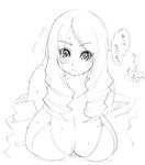  blush breasts cleavage copyright_request drill_hair greyscale huge_breasts monochrome outline solo sweat tsuutenkaaku 
