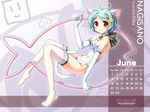  animal_ears bare_shoulders black_bow bow calendar_(medium) cat_ears cat_tail elbow_gloves fish gloves green_hair hair_ornament highres iwanami_chika june leotard looking_at_viewer nagisano short_hair solo star star_hair_ornament tail thighhighs tsukasa_yuuki white_gloves white_legwear 