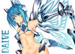  armor armpits blue_eyes blue_hair bottomless breasts copyright_request covered_nipples daive groin medium_breasts short_hair solo wide_hips wings 