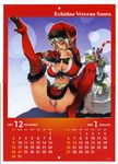  bag boots box breasts calendar_(medium) christmas echidna f.s. flexible hat high_heels highres large_breasts lips long_hair panties pointy_ears queen's_blade santa_costume santa_hat shoes skirt snake solo thigh_boots thighhighs underwear 