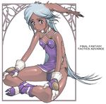  animal_ears dark_skin final_fantasy final_fantasy_tactics_advance flat_chest g-room_honten gloves long_hair panties side-tie_panties silver_hair sitting solo underwear viera 