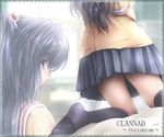  ass black_legwear clannad gisarme hikarizaka_private_high_school_uniform ichinose_kotomi kneehighs long_hair school_uniform socks 