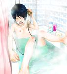  bath bathing copyright_request corded_phone mwr nipples nude phone solo water 