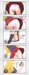 5koma comic highres kimura_kaere maedax panties sayonara_zetsubou_sensei screencap side-tie_panties skirt underwear upskirt white_panties 