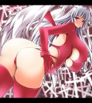  ass bad_id bad_pixiv_id blush breasts final_fantasy final_fantasy_tactics huge_breasts leotard long_hair looking_back red_eyes red_leotard silver_hair solo stem thighhighs ultima_(fft) underboob wings 