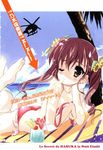  beach bikini breasts chair cleavage day drink food french highres lounge_chair nogizaka_haruka_no_himitsu nogizaka_mika one_eye_closed popsicle shaa side-tie_bikini small_breasts solo swimsuit twintails 