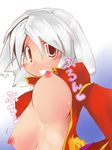  animal_ears bouncing_breasts breasts copyright_request large_breasts nipples nude short_hair silver_hair solo takara_akihito 