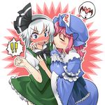  blue_eyes blush breast_press breasts closed_eyes flat_chest food gengorou hat konpaku_youmu large_breasts multiple_girls pink_hair pocky pocky_kiss saigyouji_yuyuko shared_food sweat touhou white_hair 