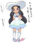 1girl bangs bare_arms bare_shoulders black_hair blue_footwear blush bow collarbone collared_dress cosplay creatures_(company) dress full_body game_freak hapu&#039;u_(pokemon) hat kneehighs lillie_(pokemon) lillie_(pokemon)_(cosplay) long_hair low_twintails nekono_rin nintendo parted_bangs pigeon-toed pokemon pokemon_(game) pokemon_sm purple_bow purple_eyes shoes sleeveless sleeveless_dress solo standing thick_eyebrows translation_request twintails very_long_hair white_dress white_hat white_legwear 