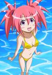  bikini blush ocean sea seto_no_hanayome swimsuit 