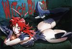  absurdres amaha_masane armor ass bikini_armor black_sclera bottomless breast_press breasts claws highres huge_breasts legs official_art piercing red_hair scan solo suzuki_shingo thighhighs thighs tongue tongue_piercing witchblade yellow_eyes 