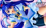  bike_shorts blue_eyes blue_hair blue_shorts breasts butterfly_hair_ornament covered_nipples cure_aqua eyelashes hair_ornament highres long_hair lying magical_girl medium_breasts minazuki_karen onoe open_mouth ponytail precure shorts shorts_under_skirt solo wallpaper wide_ponytail yes!_precure_5 