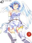  angel angel_wings artbook asymmetrical_wings bare_shoulders blue_hair blush boots elbow_gloves gloves green_eyes highres kuuchuu_yousai miniskirt nanael open_mouth panties polka_dot polka_dot_panties queen's_blade scan short_hair skirt solo thighhighs underwear wind wind_lift wings 