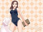  brown_hair iga_tomoteru kawada_tomoko kimi_kiss one-piece_swimsuit school_swimsuit solo swimsuit whistle 