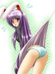  animal_ears ass bunny_ears fishing_rod green_panties kagura_chitose long_hair panties purple_hair reisen_udongein_inaba solo touhou underwear 