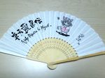  fan folding_fan hakurei_reimu photo solo touhou 