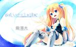  aizawa_hikaru bare_shoulders blonde_hair breasts cleavage detached_sleeves dress hair_ribbon highres long_hair medium_breasts microsoft os-tan ribbon silverlight sitting smile solo thighhighs turupiko wallpaper waving 