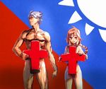  1girl ahoge blue_hair bow_(bhp) braid covering flag flag_background height_difference hips long_hair nude nude_cover original pink_eyes pink_hair republic_of_china_flag taiwan 
