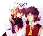  bad_id bad_pixiv_id fan folding_fan gap genderswap genderswap_(ftm) hakurei_reimu kiri_futoshi male_focus multiple_boys touhou yakumo_yukari 