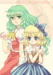  alice_margatroid alice_margatroid_(pc-98) ascot blonde_hair blue_eyes book bow frown green_eyes green_hair hair_bow hanaki_misa kazami_yuuka kazami_yuuka_(pc-98) long_hair multiple_girls plaid plaid_skirt plaid_vest short_hair skirt skirt_set suspenders touhou touhou_(pc-98) umbrella unmoving_pattern vest 