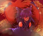  bad_id bad_pixiv_id detached_sleeves hakurei_reimu herin_(dark-angel) looking_up purple_eyes purple_hair solo touhou 