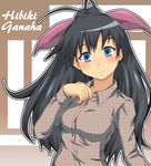  black_hair blue_eyes chidori_kou dress_shirt ganaha_hibiki idolmaster idolmaster_(classic) long_hair ponytail shirt solo 