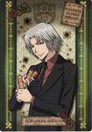  gokudera_hayato katekyo_hitman_reborn! male tagme 