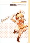  achunchun animal_ears bunny_ears greenwood mikan 