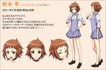  brown_hair character_sheet katsuragi_hana school_uniform seikon_no_qwaser short_hair skirt translation_request 