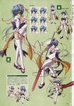  baseson character_design chouun cleavage koihime_musou thigh-highs 