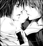  death_note l l_(death_note) lowres monochrome open_mouth yagami_light 