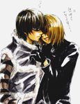  blonde_hair blush brown_hair death_note gloves goggles long_hair matt matt_(death_note) mello open_mouth shueisha sweat translation_request 