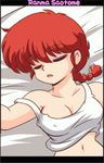  animated animated_gif breasts cleavage covered_nipples kj_(k777) large_breasts lowres ranma_1/2 red_hair saotome_ranma sleeping solo tank_top 
