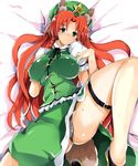  &gt;:) animal_ears arao bad_id bad_pixiv_id bangs belt black_panties braid breast_suppress breasts breasts_apart chinese_clothes covered_nipples dog_ears dog_tail fat_mons green_eyes hat head_tilt highres hong_meiling large_breasts leg_lift leg_up long_hair looking_at_viewer lying no_socks on_back on_bed panties puffy_sleeves red_hair seductive_smile shiny shiny_clothes shiny_skin shirt shoes side_slit skirt skirt_set sleeveless sleeveless_shirt smile solo spread_legs sweat tail thigh_strap touhou twin_braids underwear v-shaped_eyebrows very_long_hair 