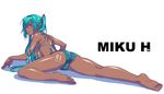  ass barefoot bikini blue_hair breasts dark_skin feet hatsune_miku large_breasts long_hair lying oekaki on_stomach solo swimsuit tan toes unpokotan vocaloid 