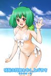  :d ahoge beach bikini collarbone creature day hand_gesture looking_at_viewer macross macross_frontier midriff navel ocean on_shoulder open_mouth outdoors ranka_lee red_eyes sand side-tie_bikini smile solo standing stomach swimsuit takurou water waving white_bikini 