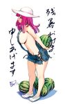  arms_behind_back breasts carrying food fruit full_body hat holding holding_food holding_fruit huge_breasts la_pucelle long_hair naked_overalls no_bra no_panties no_socks overall_skirt overalls pink_hair prier profile red_eyes revealing_clothes ryoji_(nomura_ryouji) shoes sideboob simple_background sneakers solo standing sun_hat translation_request watermelon white_background zanshomimai 