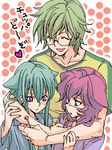  candy glasses kaidou_kio lollipop loveless lowres sagan_natsuo sagan_youji 