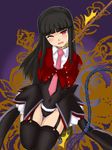  bad_id bad_pixiv_id bdsm bondage bound collar leotard lucifer mochisunira necktie pink_neckwear solo stakes_of_purgatory tears thighhighs umineko_no_naku_koro_ni 