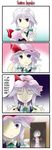  4koma blue_eyes blue_hair comic hard_translated hat izayoi_sakuya morogami_ryou multiple_girls remilia_scarlet short_hair silver_hair touhou translated walk-in 