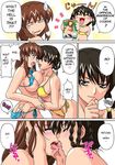  ass bikini black_eyes black_hair blue_eyes breasts brown_hair closed_eyes comic dead_or_alive hard_translated hitomi_(doa) kiss large_breasts lei_fang multiple_girls nipples one_eye_closed rudoni swimsuit translated twisted_torso yuri 