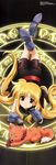  absurdres arf blonde_hair fate_testarossa highres incredibly_absurdres komori_atsushi lyrical_nanoha magic_circle mahou_shoujo_lyrical_nanoha mahou_shoujo_lyrical_nanoha_a's megami solo twintails 