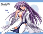  blush breasts clannad fujibayashi_kyou japanese_clothes kimono large_breasts long_hair open_clothes solo thighhighs umesato_yukino yukata 