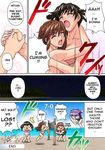  ayane_(doa) bikini black_hair brown_hair chibi closed_eyes comic dead_or_alive failure hard_translated hitomi_(doa) kasumi_(doa) lei_fang multiple_girls one_eye_closed rudoni swimsuit translated volleyball yuri 